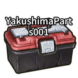 YakushimaParts001