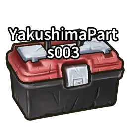YakushimaParts003